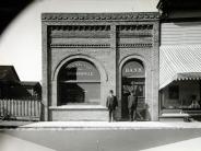 black and white bank building